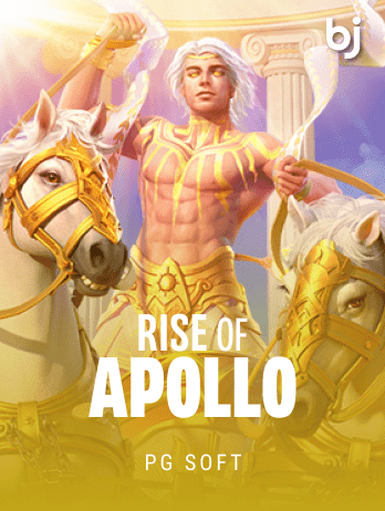 Rise of the Sun God icon