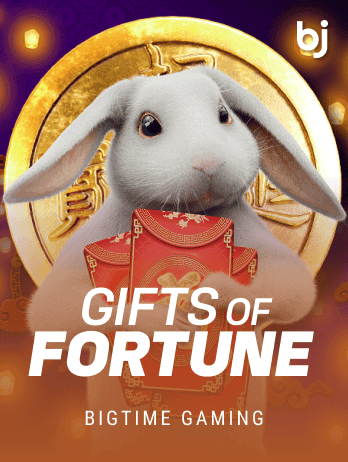 Gifts of Fortune icon